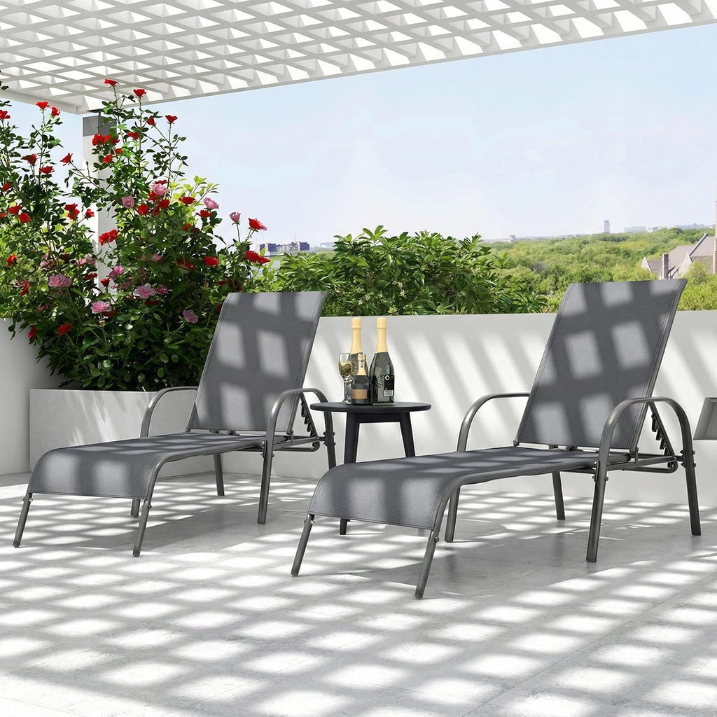 Patio Lounge Chair