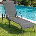 Patio Lounge Chair